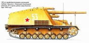 Hummel_pic2.jpg