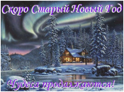 upload_2015-1-12_17-46-22.png