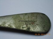 Изображение 005.jpg