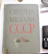 IMG_7144.jpg