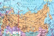 росмия.jpg