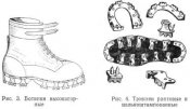 tmp13D7-14.jpg