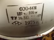DSCN7277.JPG
