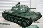 t17.jpg