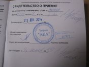 IMG_6906.JPG