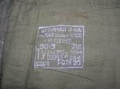 DSCN7294.jpg