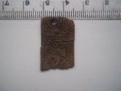 скифы 004.JPG