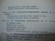 DSC01525.JPG