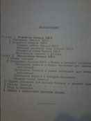20140122_213806.jpg