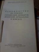 20140122_221359.jpg
