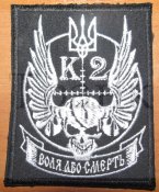 IMG_4627.JPG