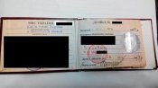 2015123213022.jpg