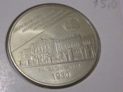 Харьковский национальный экономический университет023_thumb.jpg