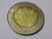 Цимбалы021_thumb.jpg