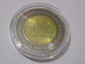 XVI ежегодная сессия Парламентской ассамблеи ОБСЕ016_thumb.jpg