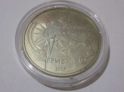 Спортивное ориентирование.002_thumb.jpg