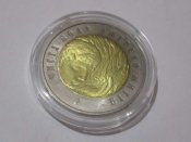 Чистая вода – источник жизни018_thumb.jpg