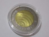 Чистая вода – источник жизни019_thumb.jpg