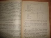 DSC01672.JPG