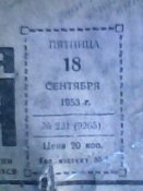 060510-173147.jpg