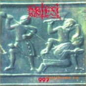 997.jpg