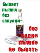 2010-05-07_113113.jpg