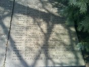 DSC00380.jpg