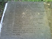 DSC00382.jpg