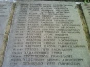 DSC00393.jpg