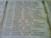 DSC00394.jpg