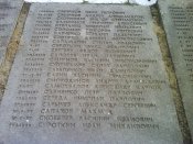 DSC00397.jpg