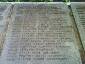 DSC00399.jpg