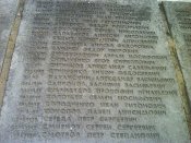 DSC00400.jpg