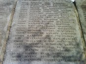 DSC00410.jpg