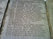DSC00421.jpg