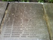 DSC00425.jpg