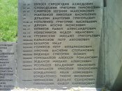 DSC00440.jpg