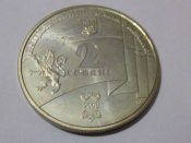 90 лет образования Западно-Украинской Народной Республики (ЗУНР)094_thumb.jpg