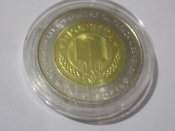 140-летие Всеукраинского общества Просвита имени Тараса Шевченко088_thumb.jpg