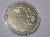 175 лет государственному дендрологическому парку Тростянец 102_thumb.jpg