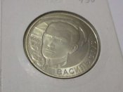Василий Стус110_thumb.jpg