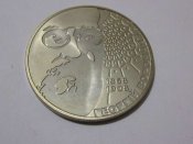 Георгий Вороной104_thumb.jpg