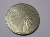 Георгий Вороной105_thumb.jpg