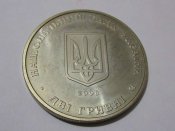 Евгений Петрушевич107_thumb.jpg