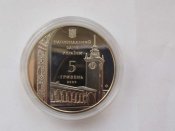 225 лет г. Симферополю045_thumb.jpg