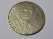 Андрей Ливицкий072_thumb.jpg