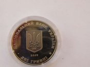 Кость Левицкий030_thumb.jpg