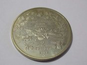 Павел Чубинский 080_thumb.jpg