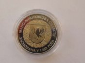 75 лет Ивано-Франковской области006_thumb.jpg