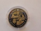 75 лет Тернопольской области007_thumb.jpg